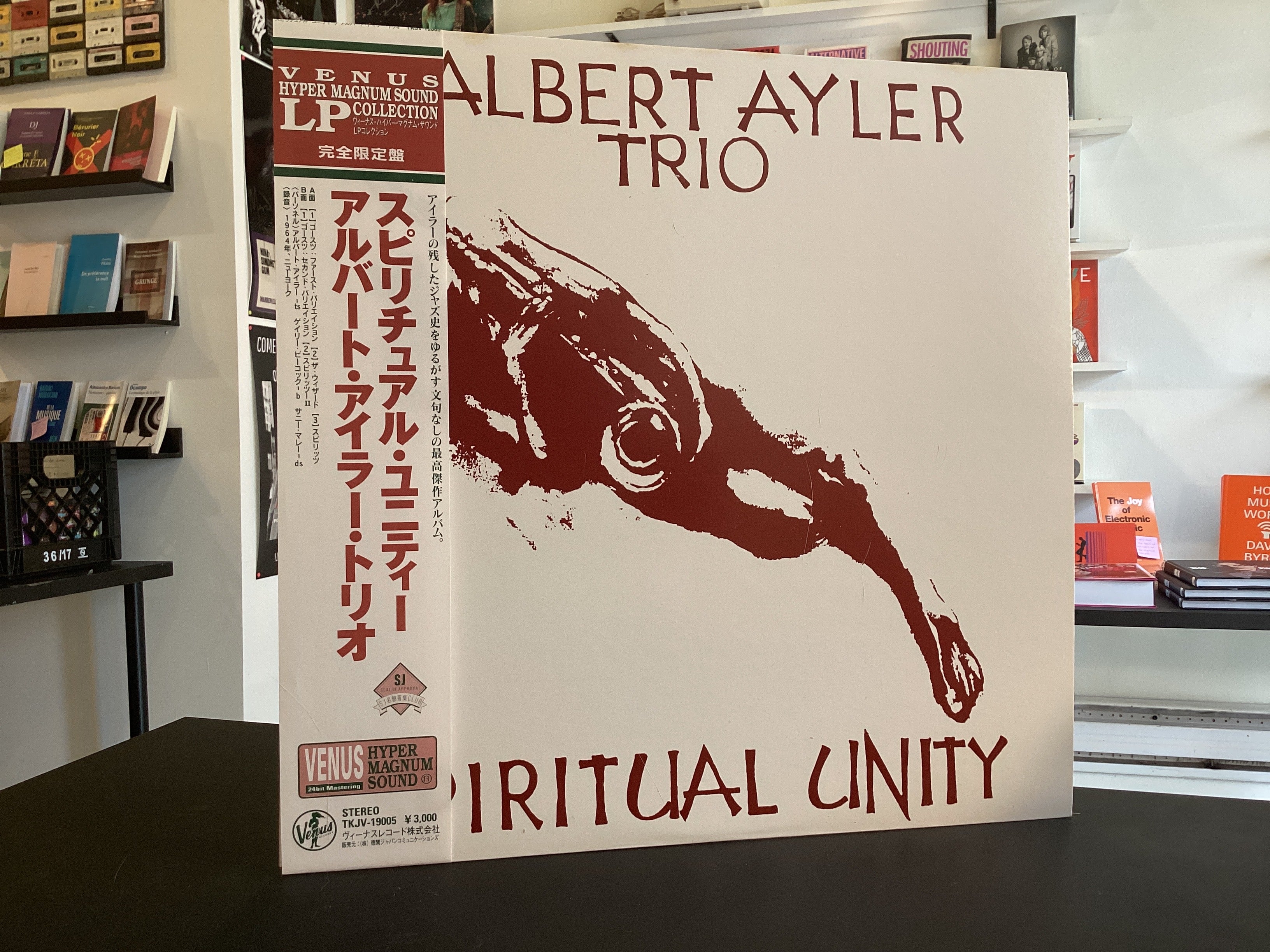 Albert Ayler Trio	Spiritual Unity