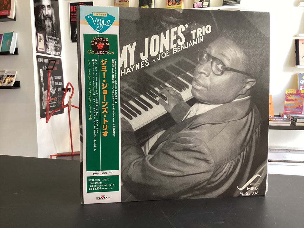Jimmy Jones Trio