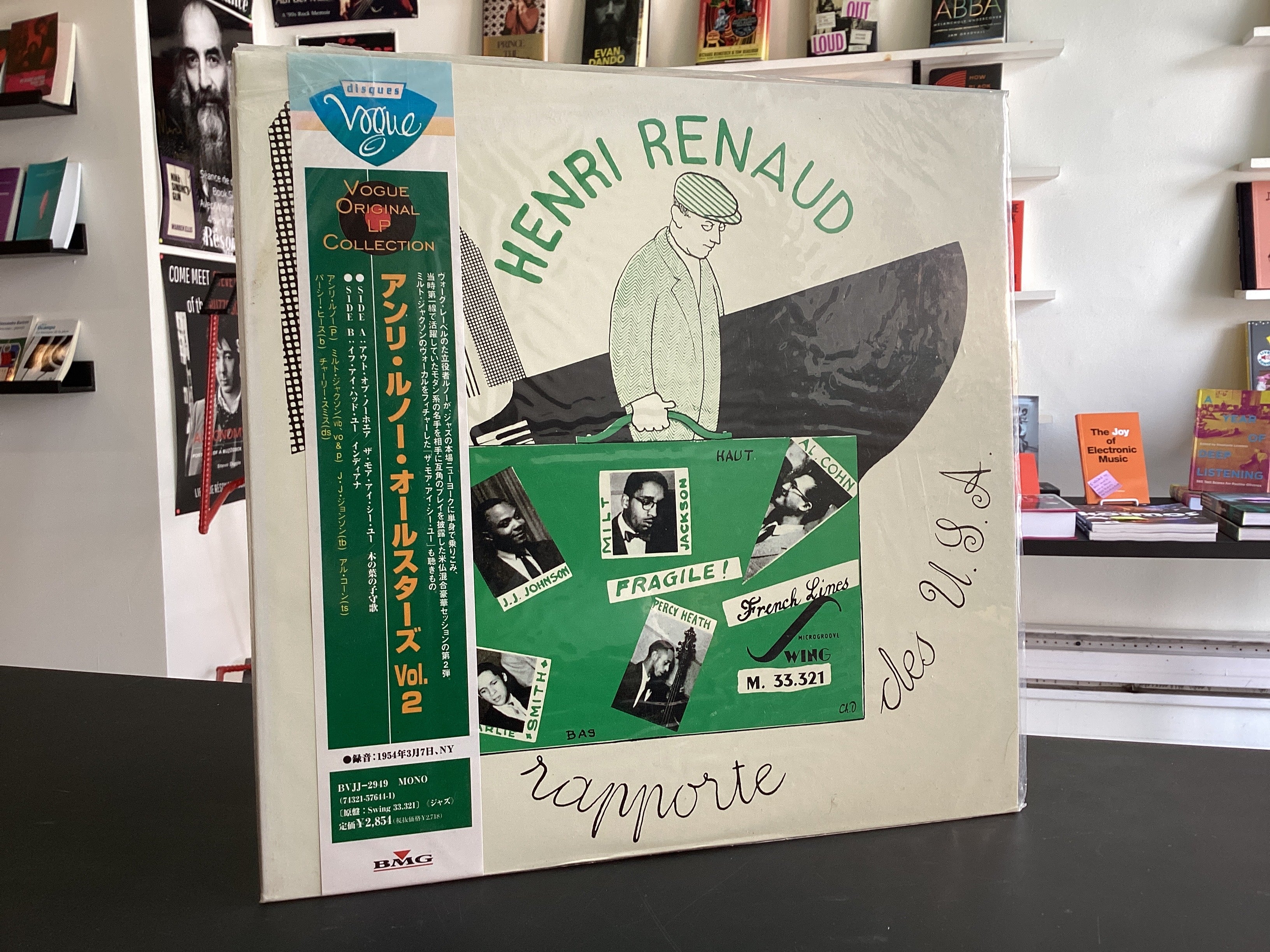 Henri Renaud All Stars	Henri Renaud All Stars Vol. 2