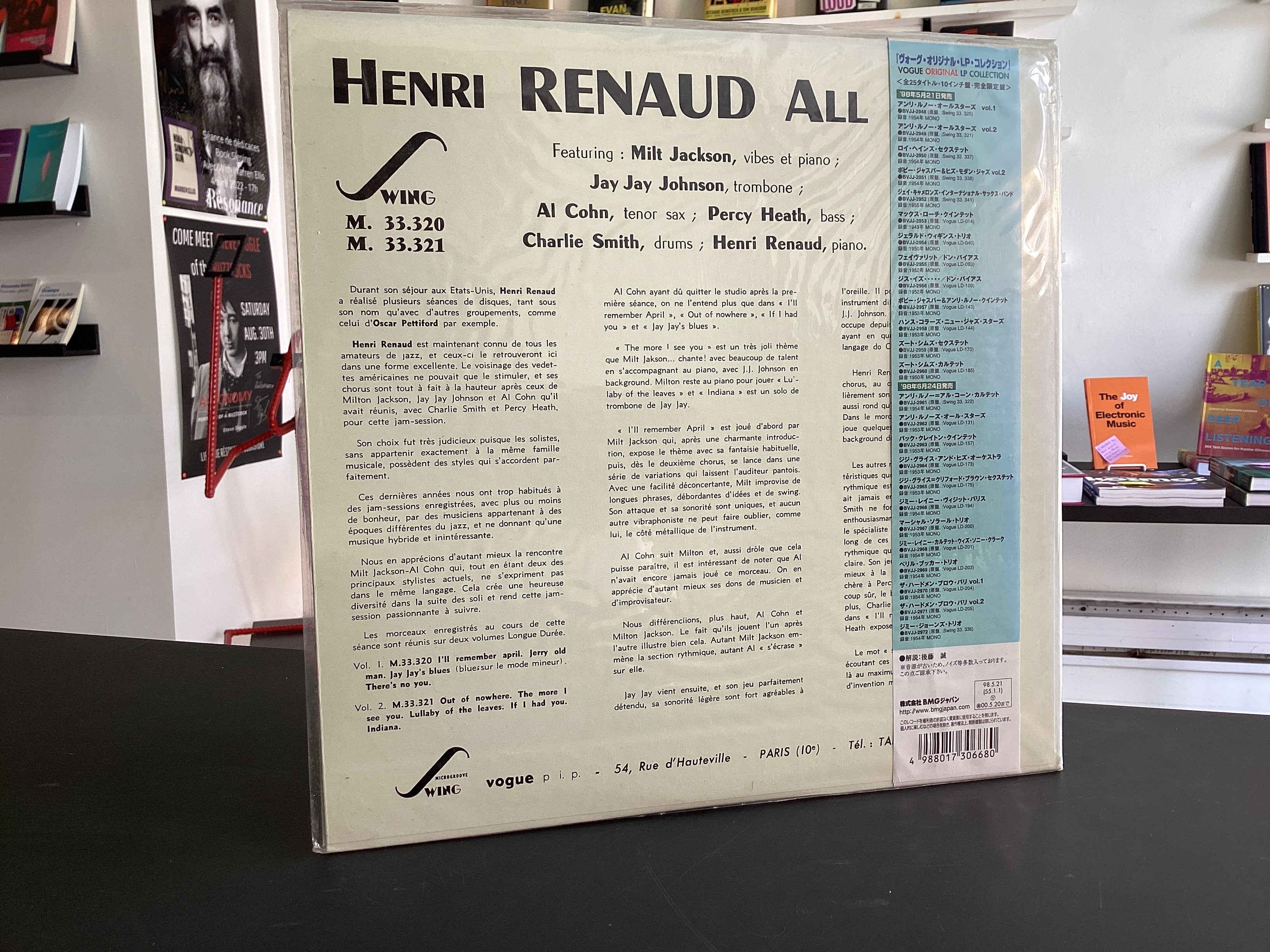 Henri Renaud All Stars	Henri Renaud All Stars Vol. 2