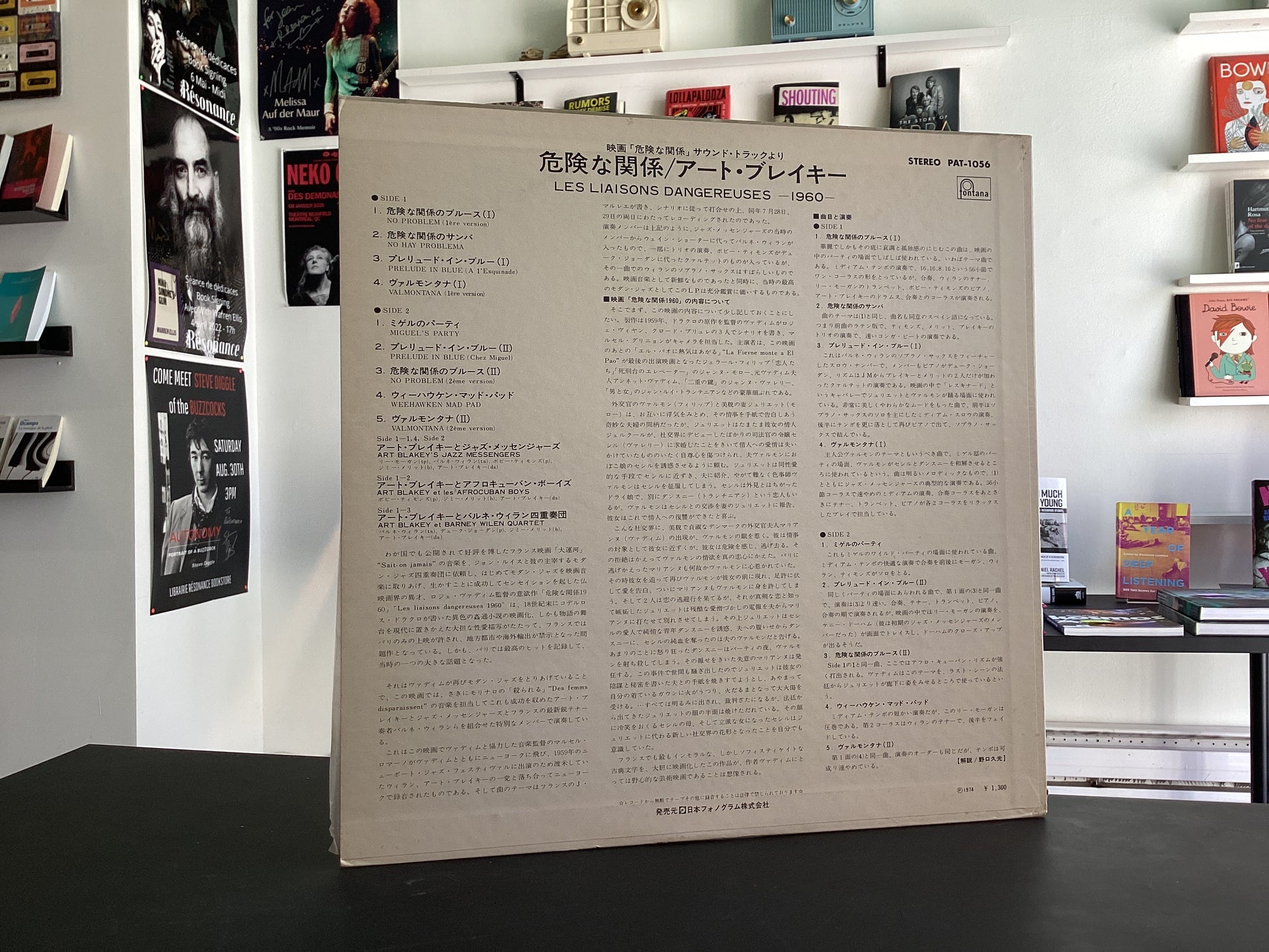 Art Blakey's Jazz Messengers Avec Barney Wilen	Les Liaisons Dangereuses 1960