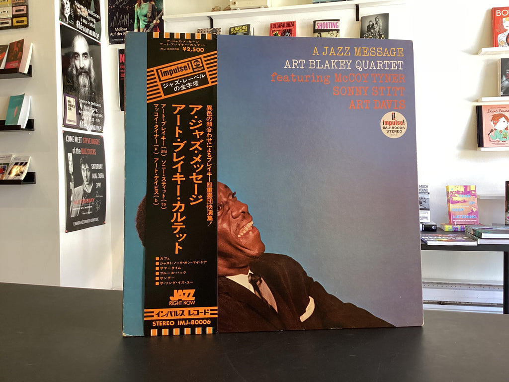 Art Blakey Quartet	A Jazz Message