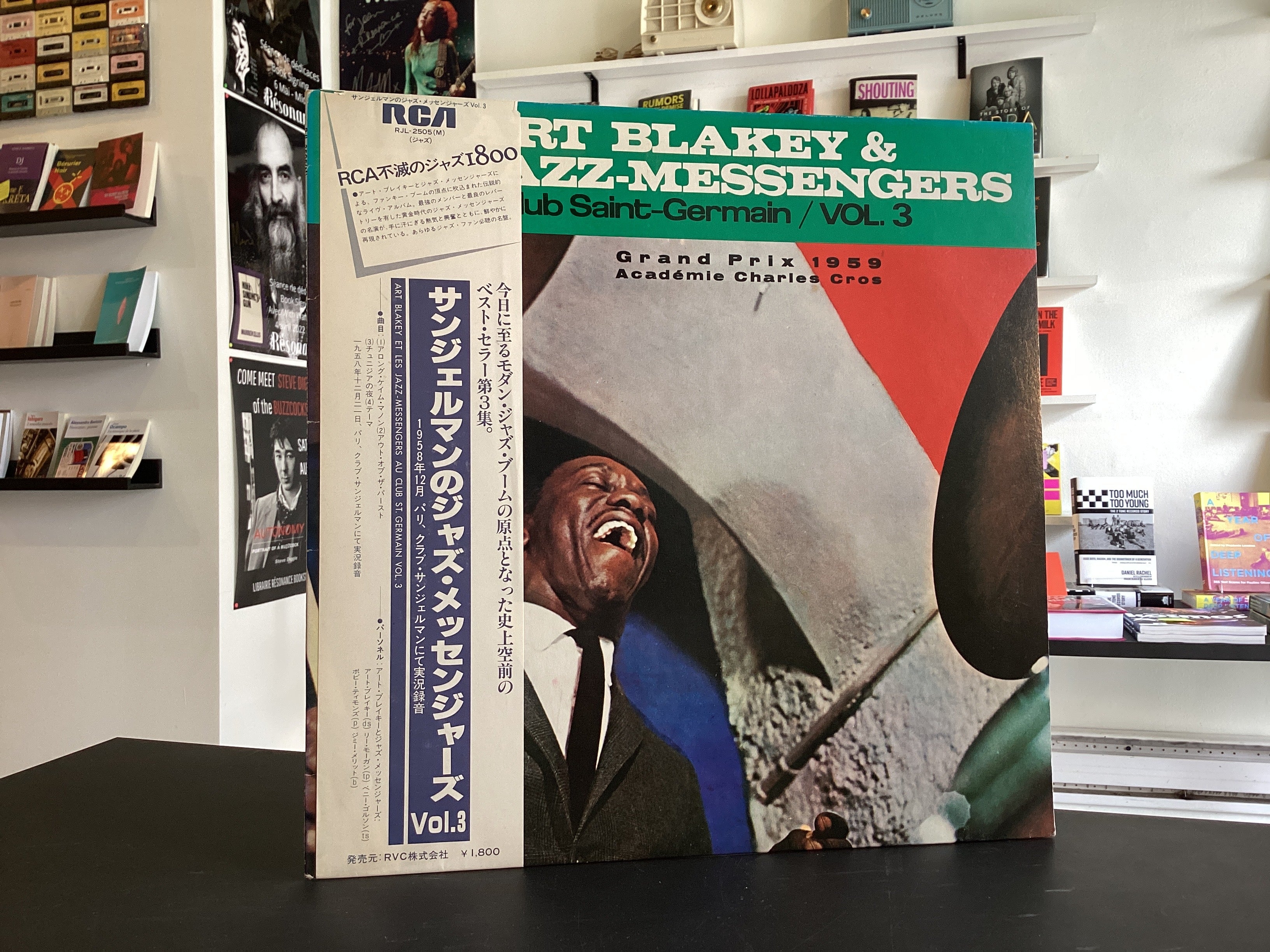 Art Blakey & Les Jazz-Messengers	Au Club Saint-Germain / Vol. 3