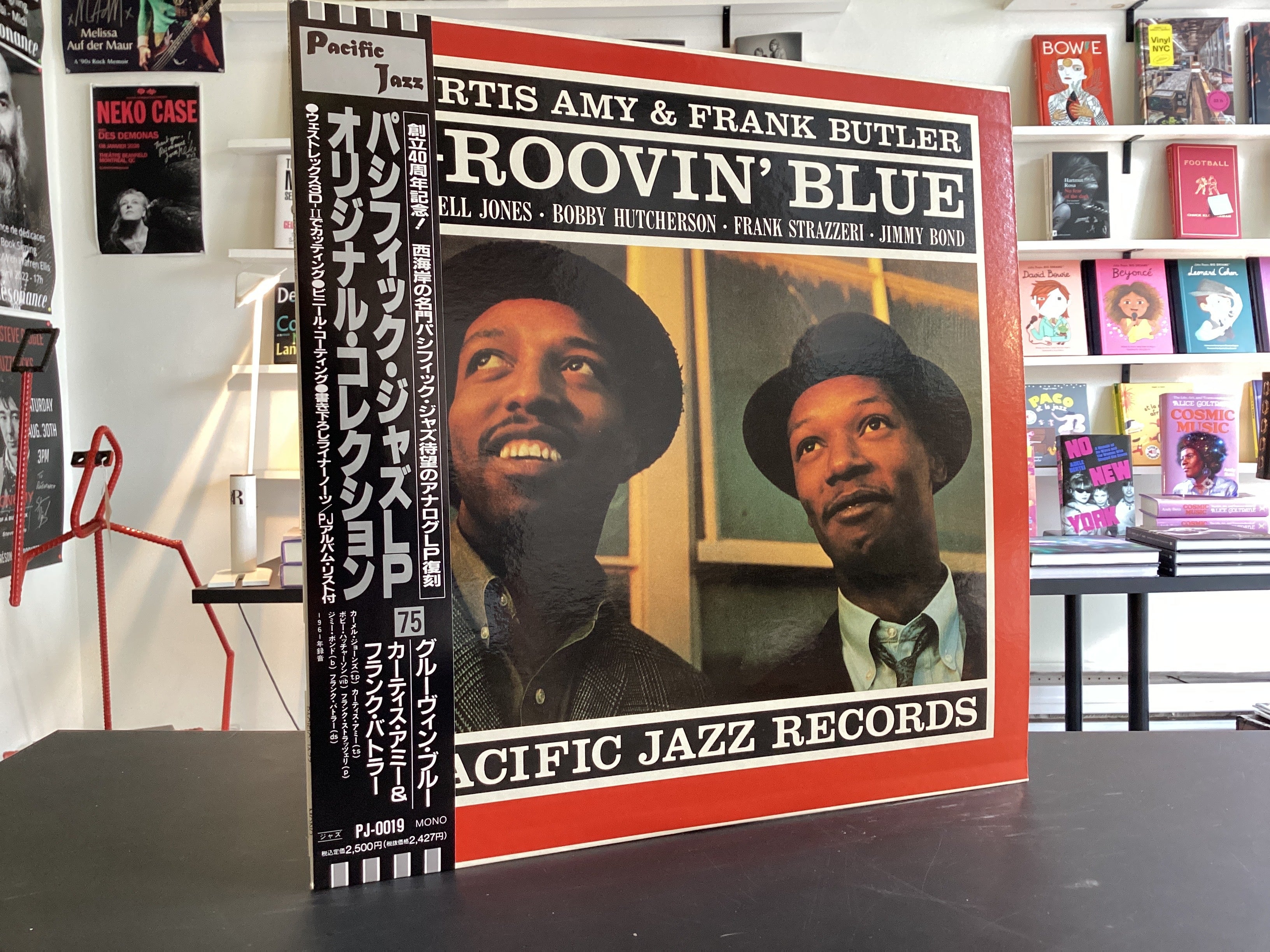 Curtis Amy & Frank Butler	Groovin' Blue