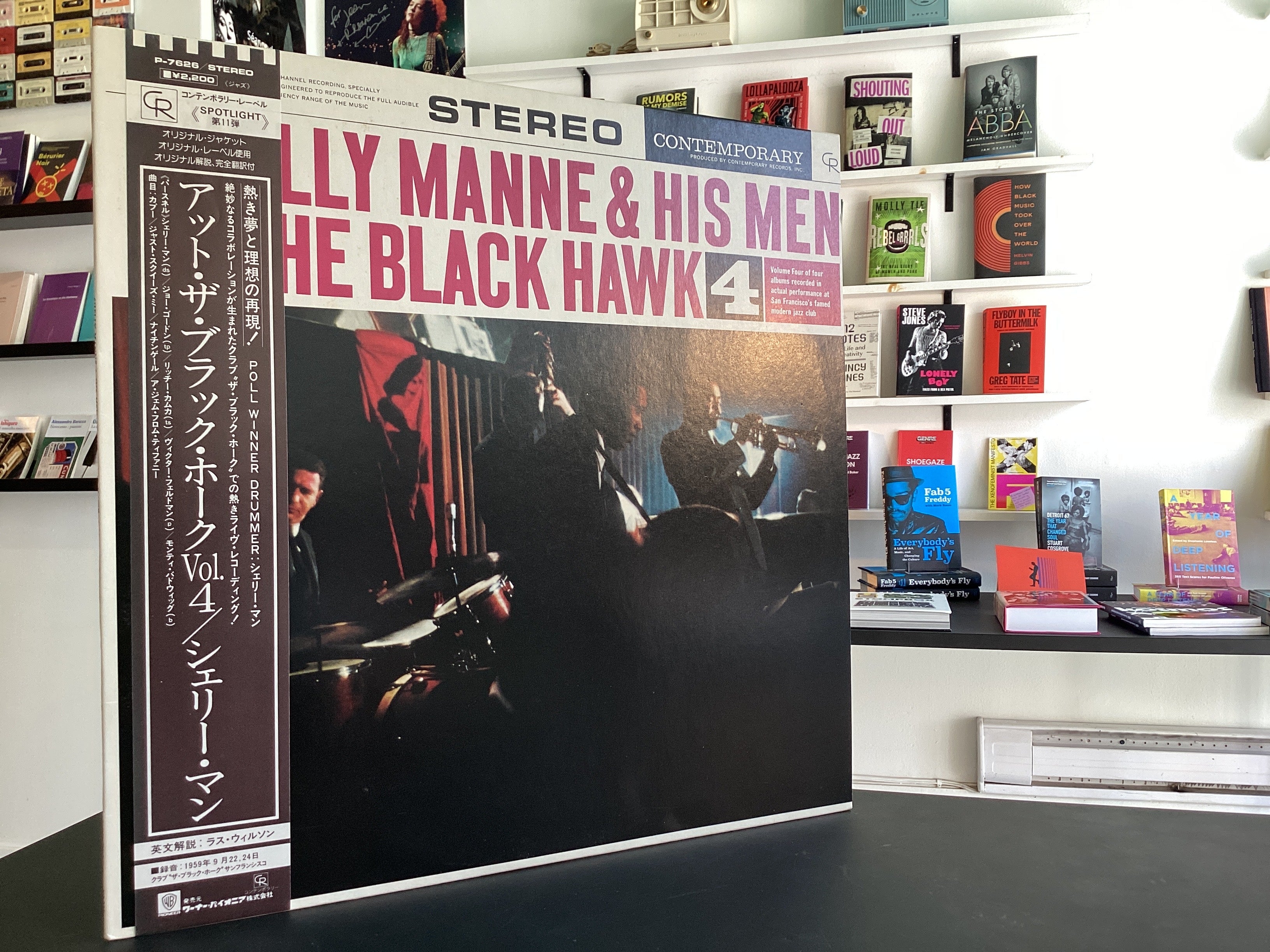 Shelly Manne & His Men	At The Black Hawk, Vol. 4