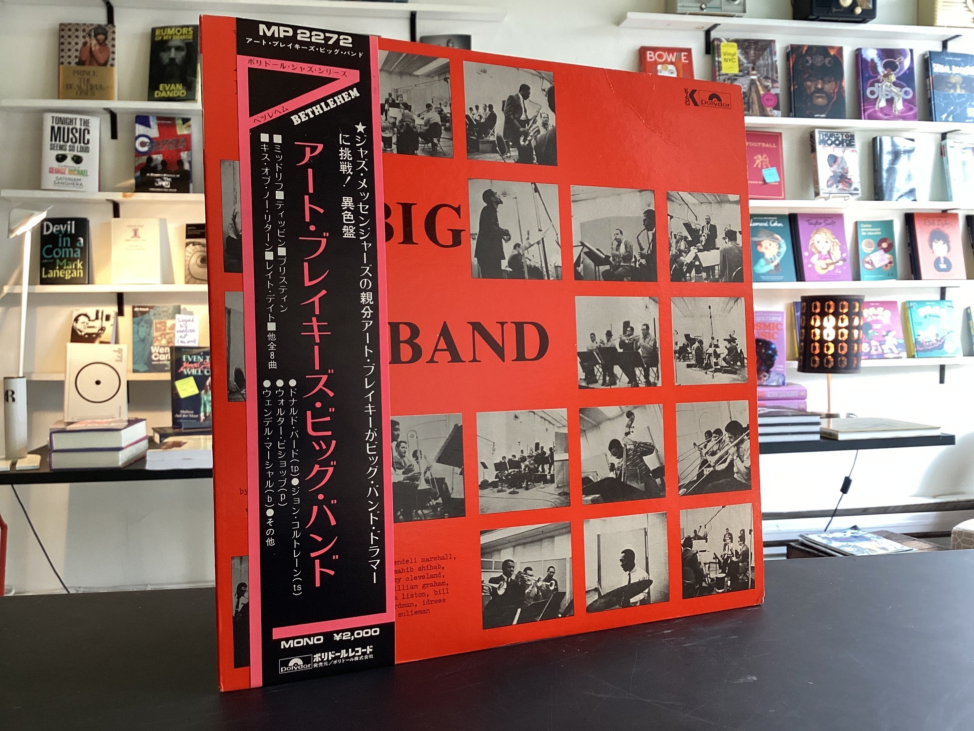 Art Blakey's Big Band