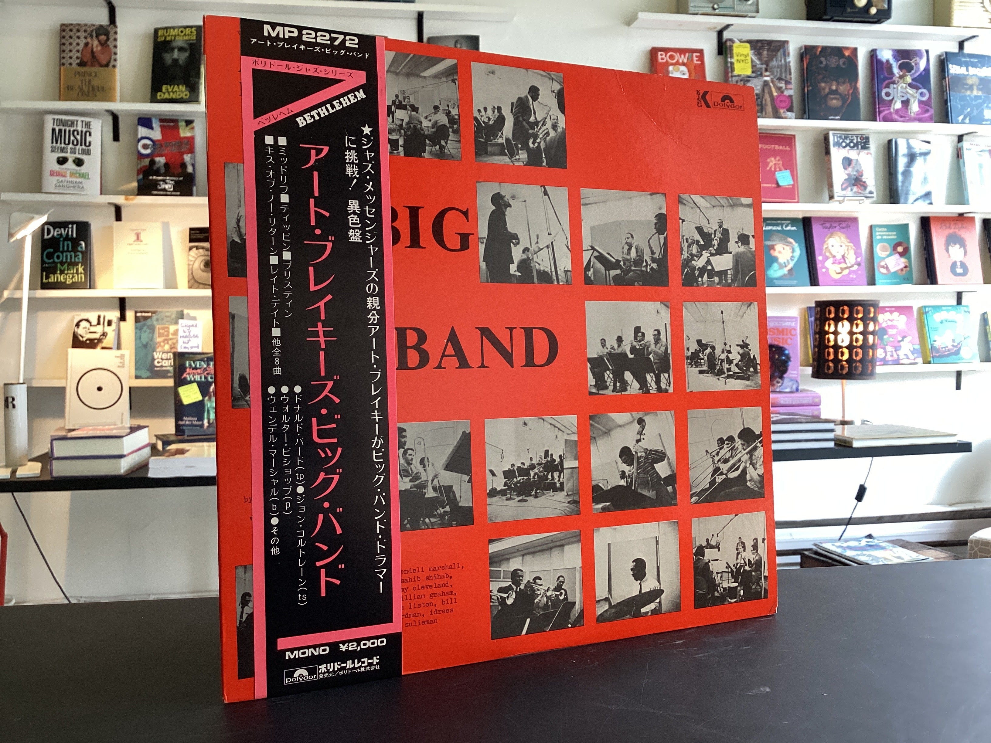 Art Blakey's Big Band