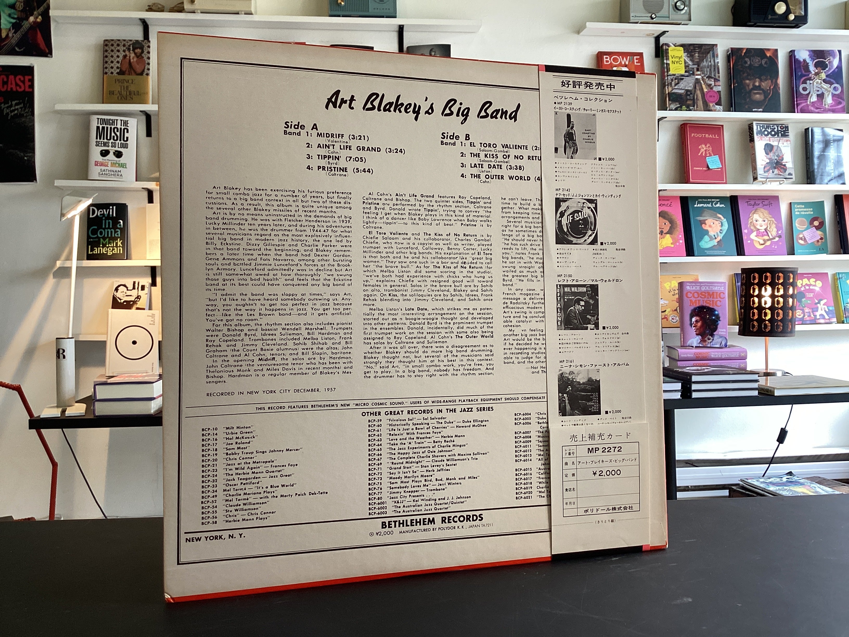 Art Blakey's Big Band