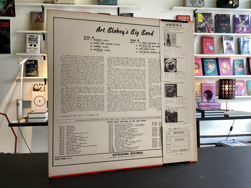Art Blakey's Big Band