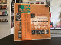 Various Artists	Jam Session