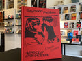 Nervous Breakdown: Raymond Pettibon: Album Covers
