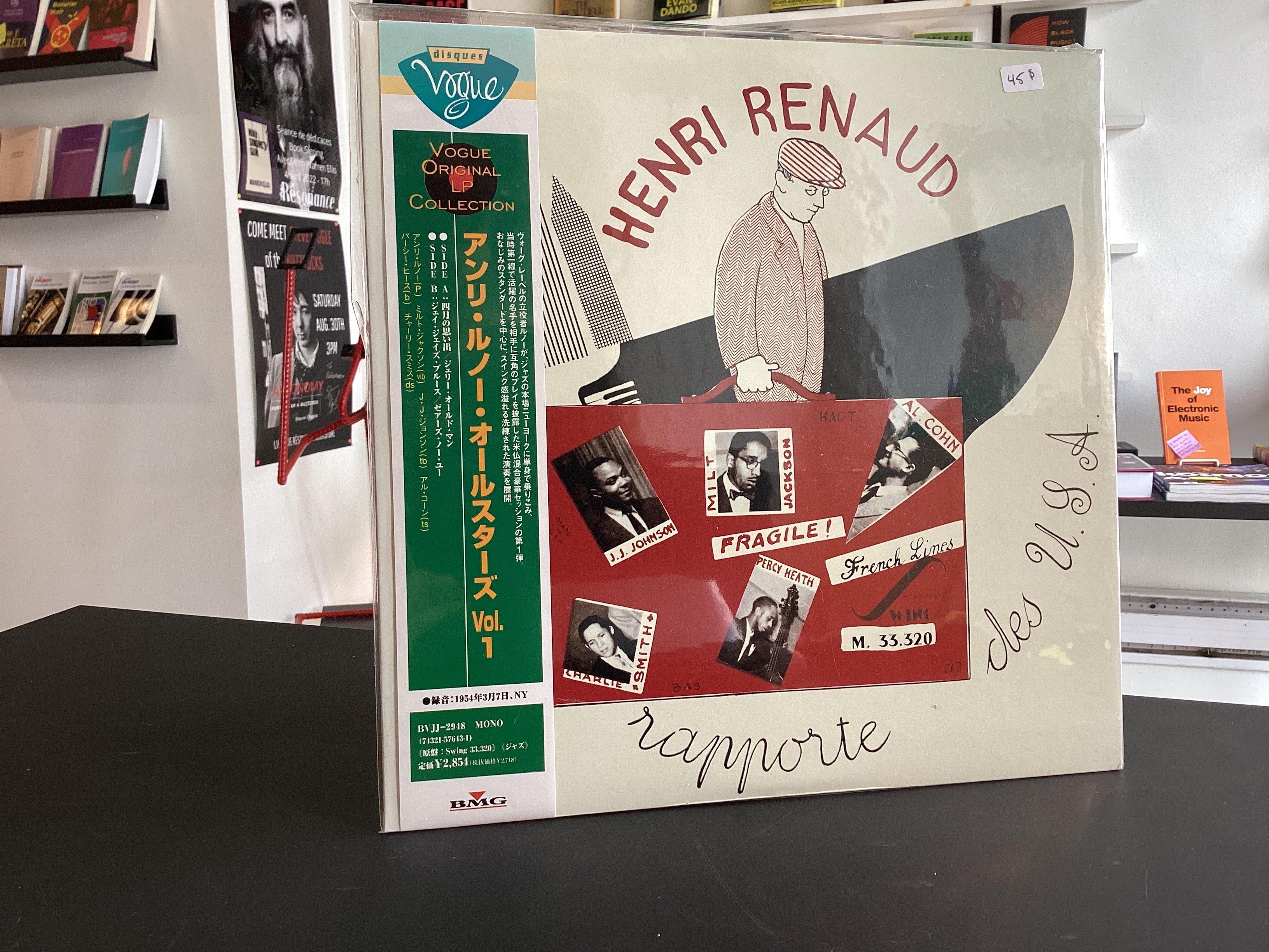 Henri Renaud All Stars	Henri Renaud All Stars Vol. 1