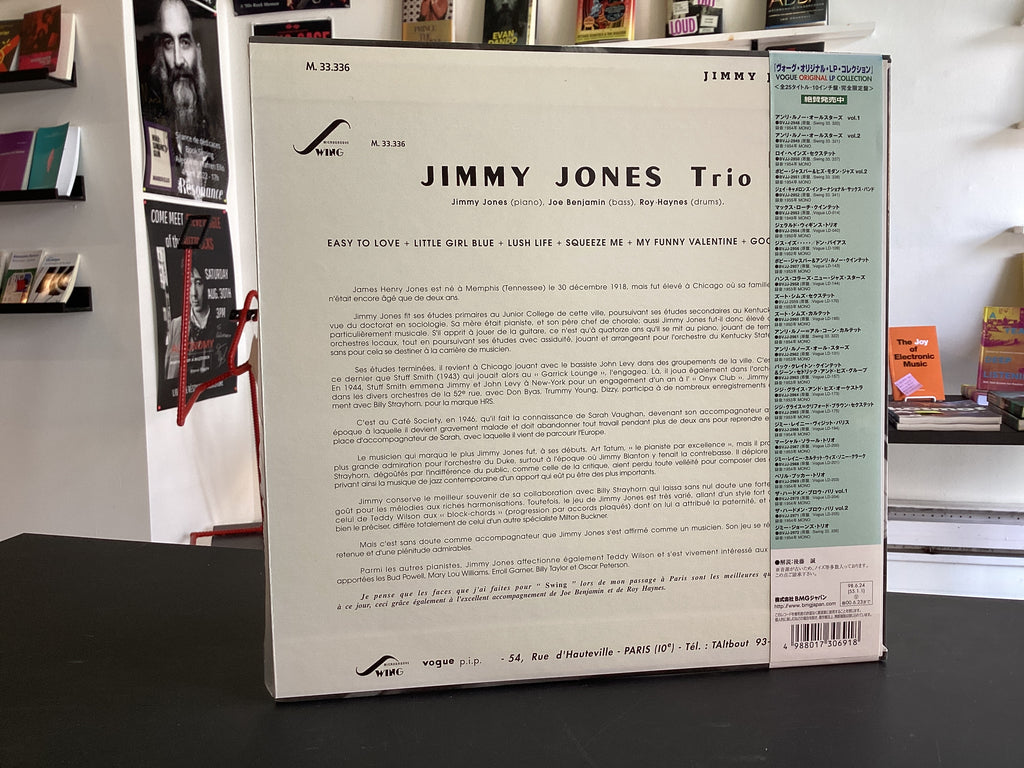 Jimmy Jones Trio