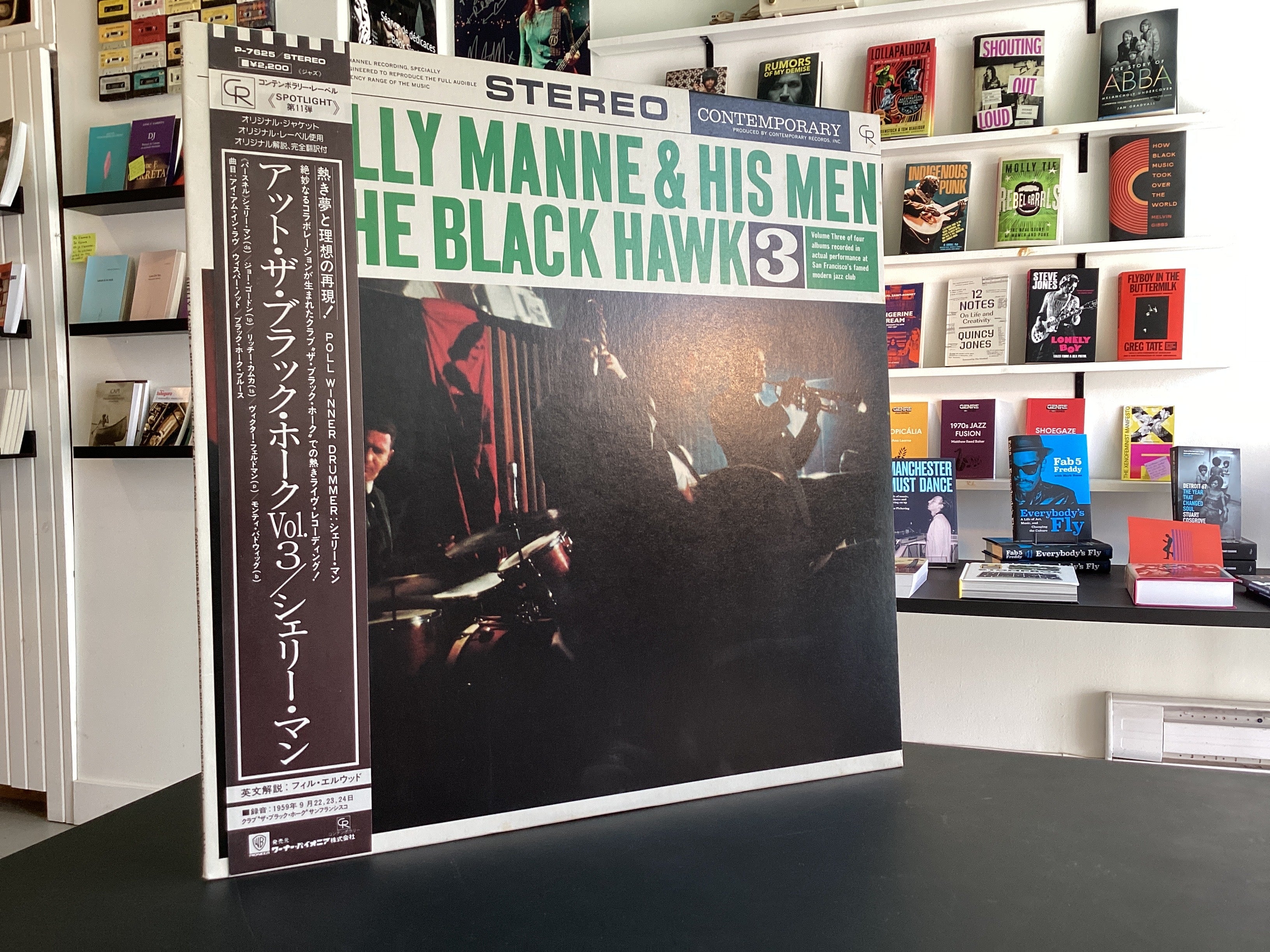 Shelly Manne & His Men	At The Black Hawk, Vol. 3