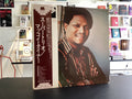 McCoy Tyner	Supertrios