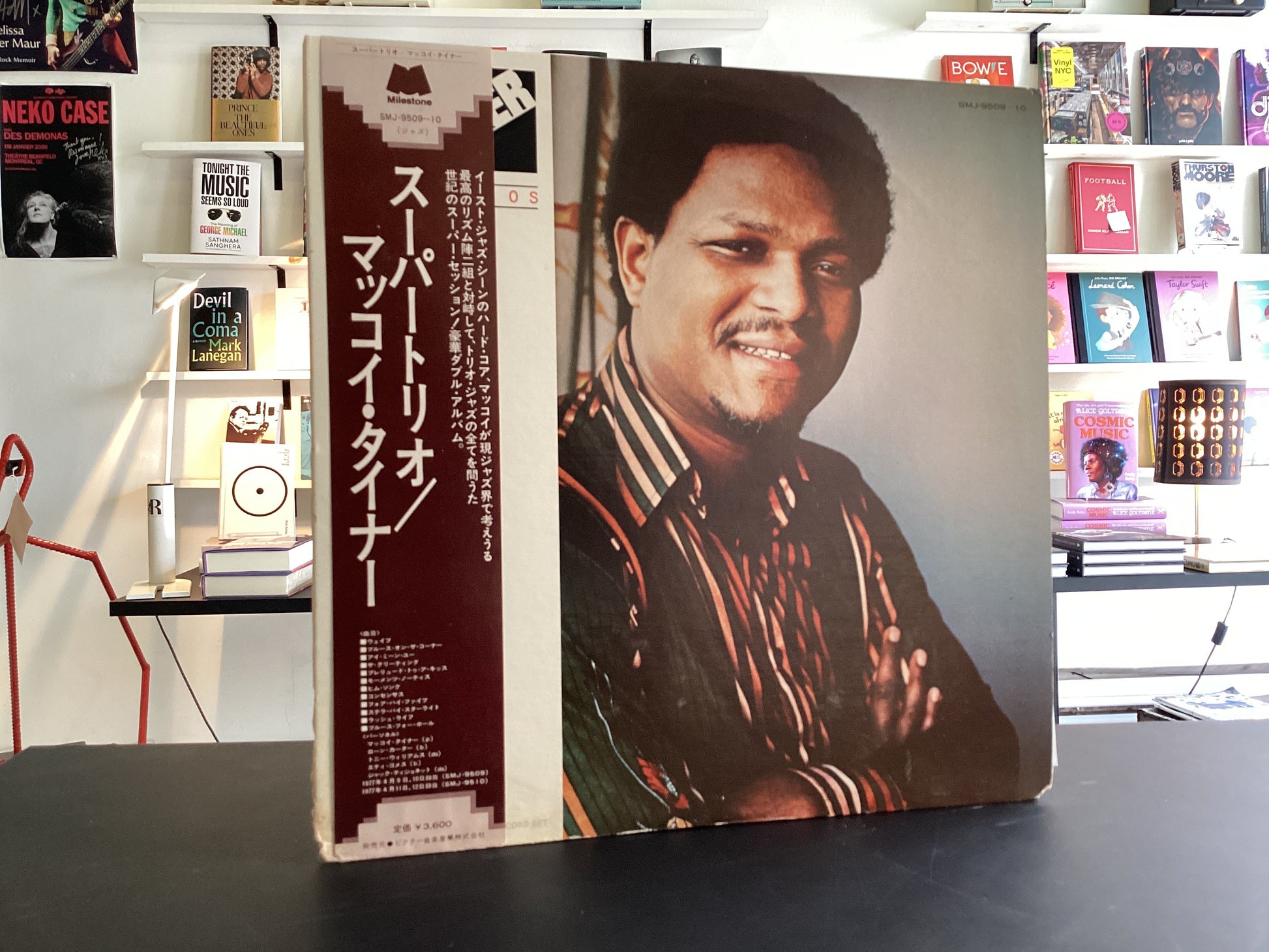 McCoy Tyner	Supertrios