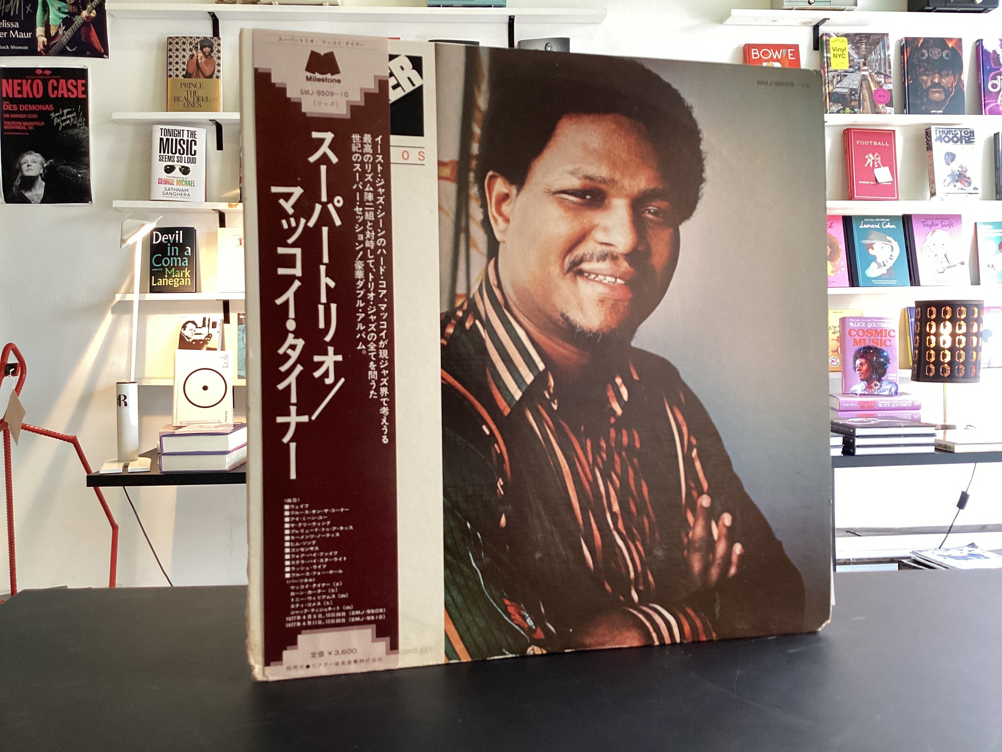 McCoy Tyner	Supertrios