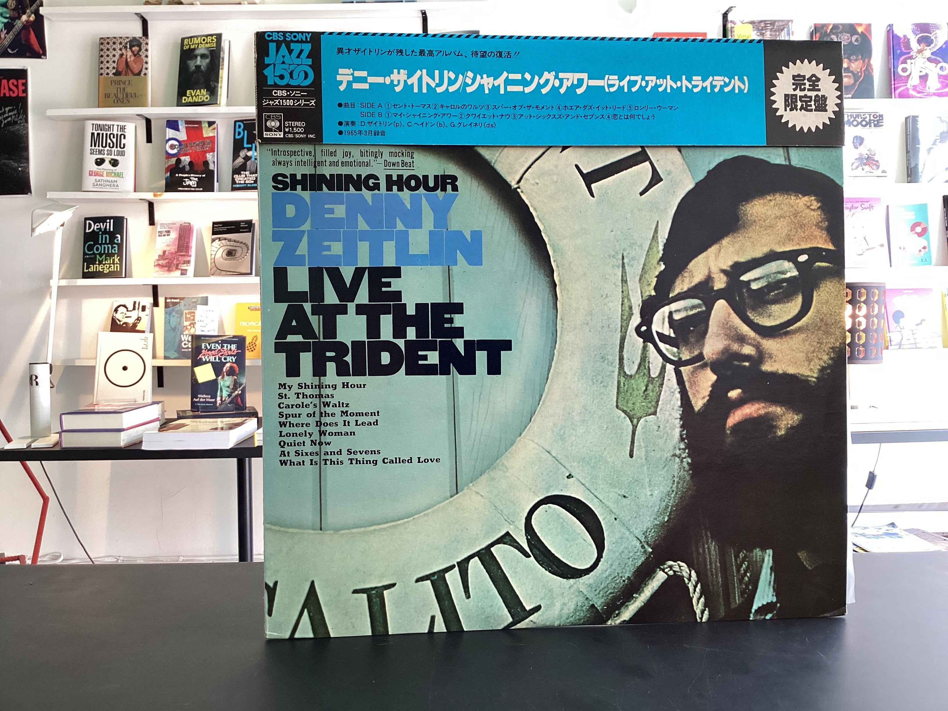 Denny Zeitlin	Shining Hour - Live At The Trident