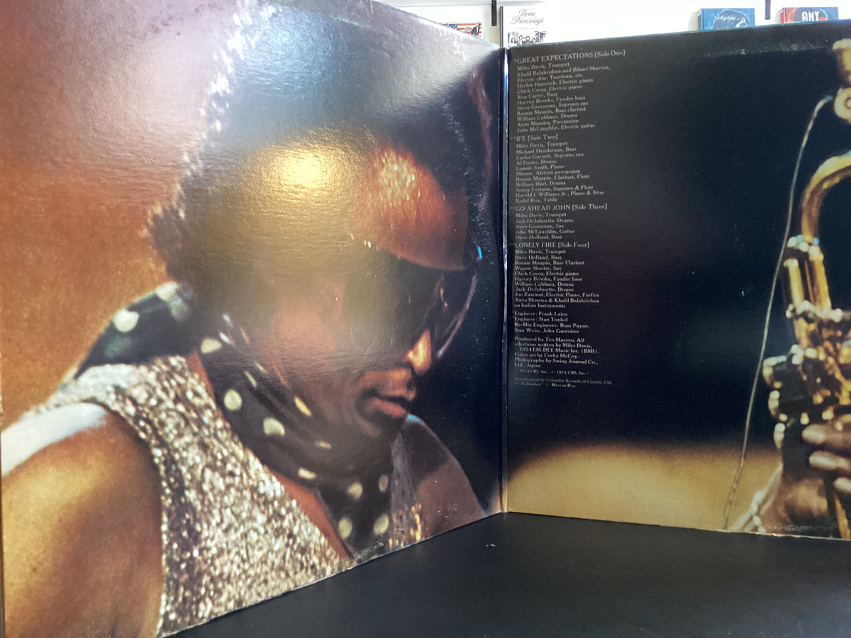 Miles Davis - Big Fun