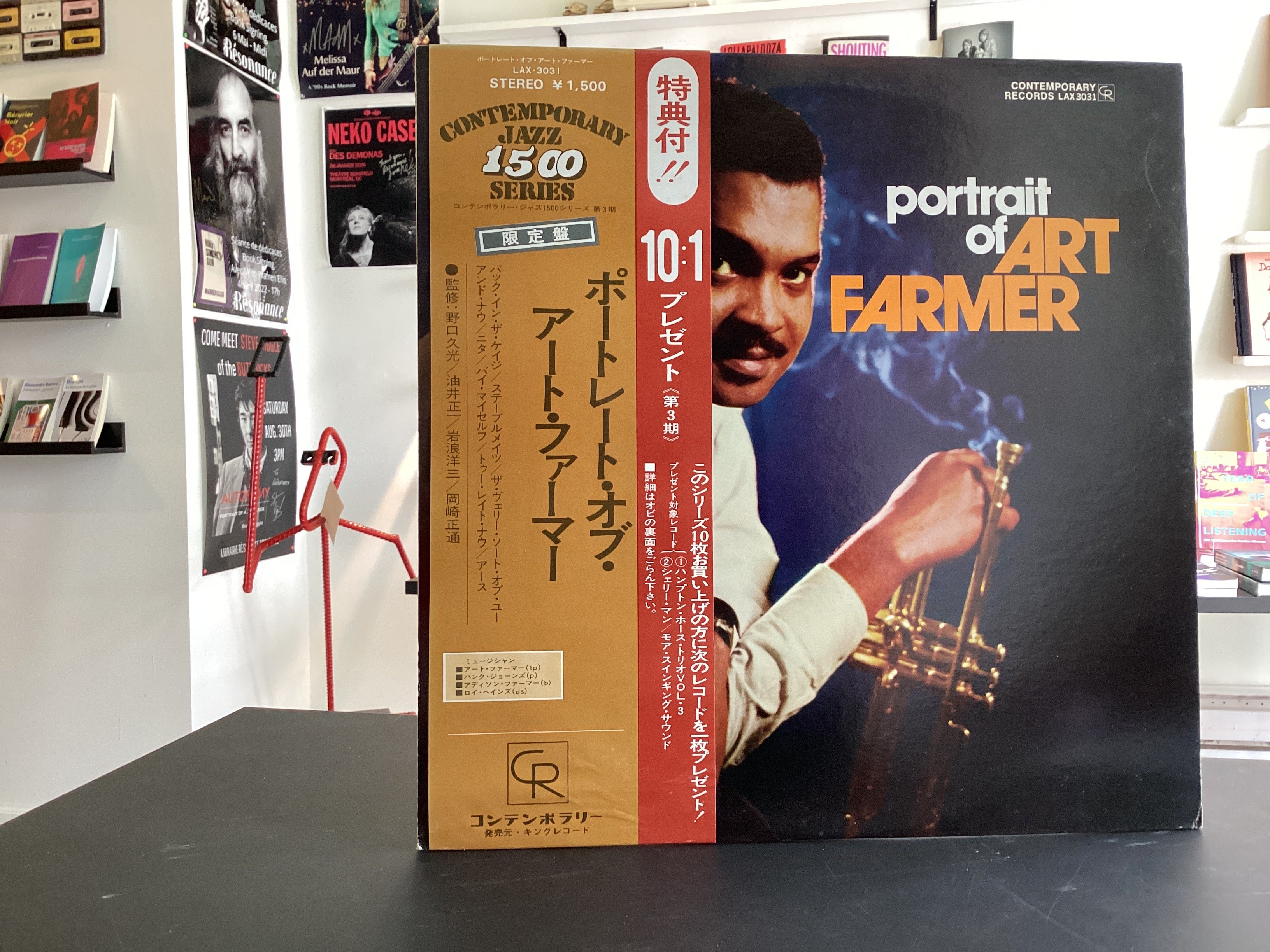 Art Farmer	Portrait Of Art Farmer