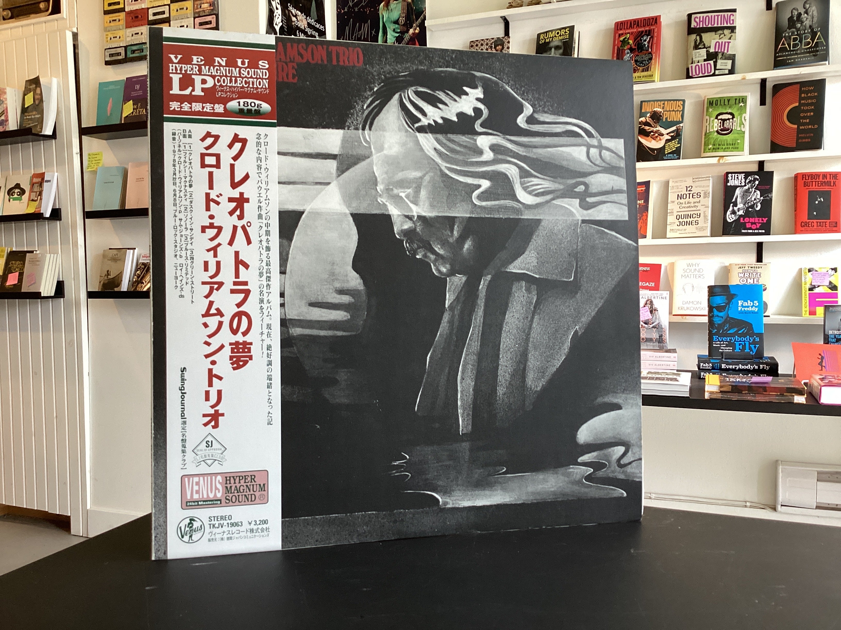 Claude Williamson Trio	New Departure