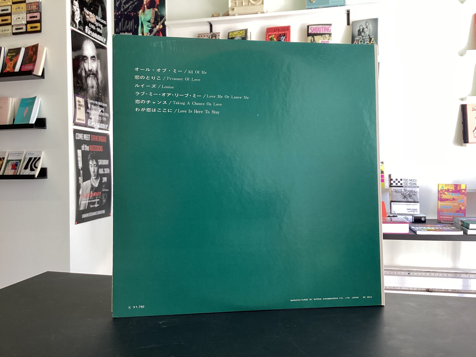 The Lester Young-Teddy Wilson Quartet	Pres And Teddy