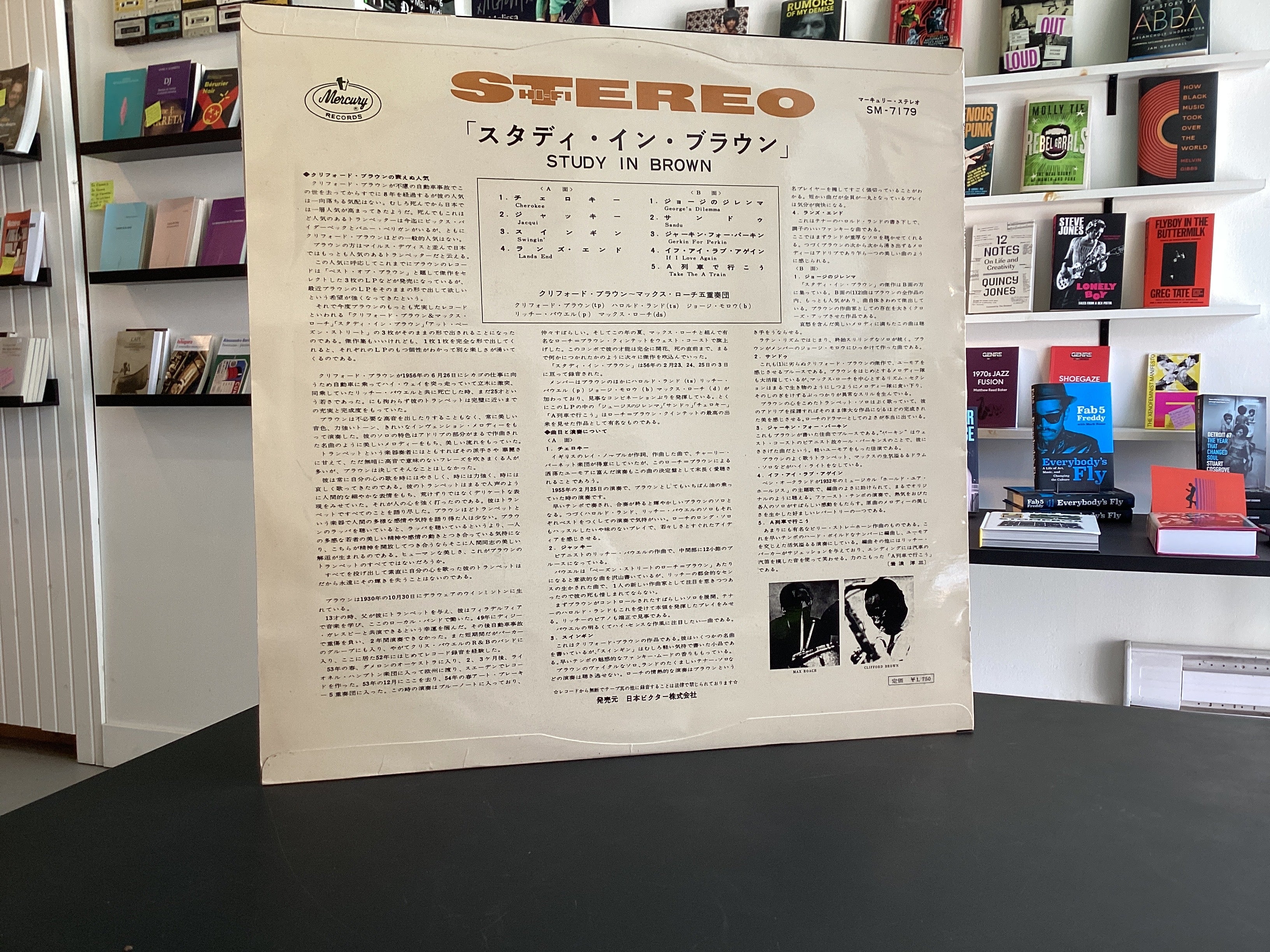 Clifford Brown And Max Roach	Study In Brown