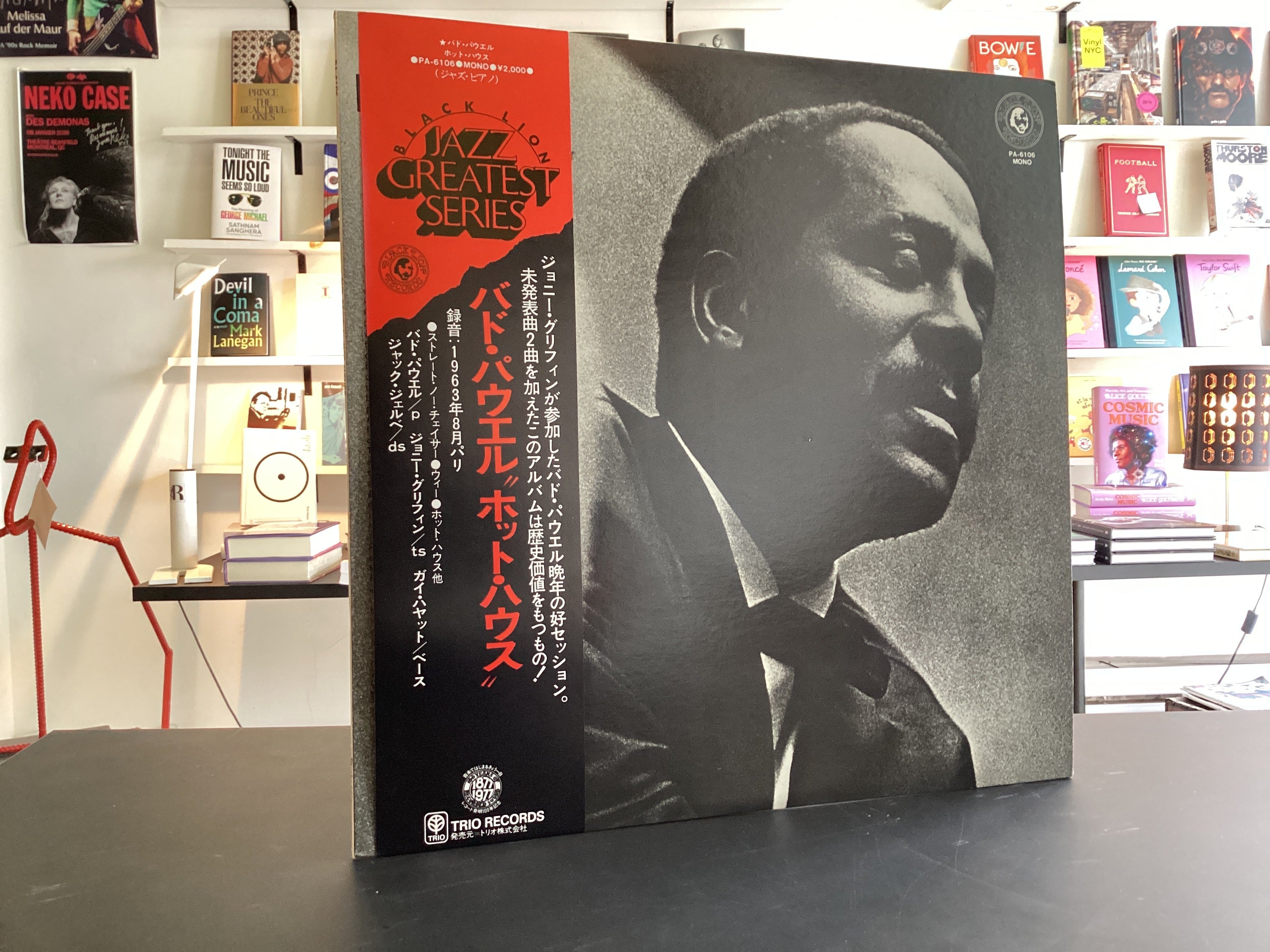 Bud Powell	Hot House