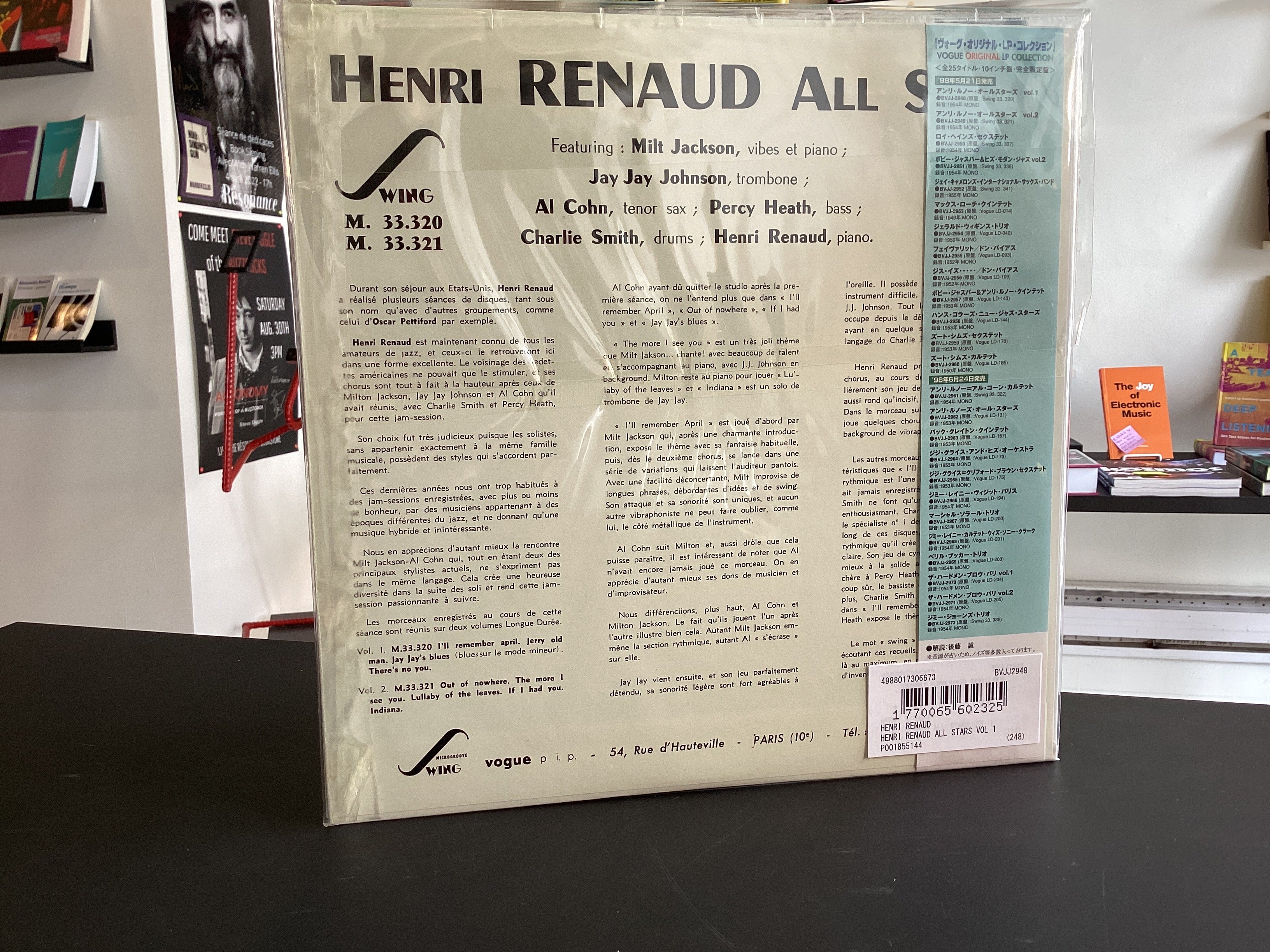 Henri Renaud All Stars	Henri Renaud All Stars Vol. 1