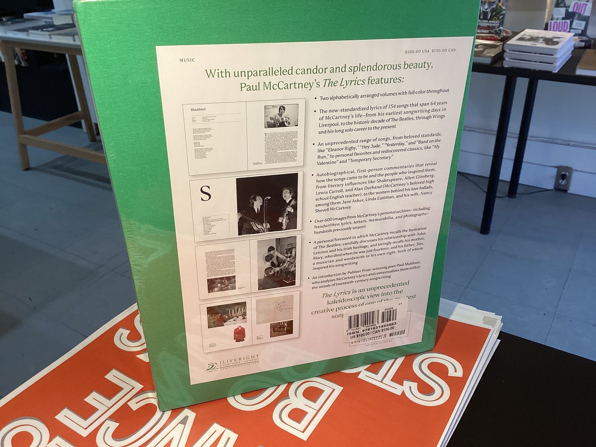 The Lyrics: 1956 To The Present