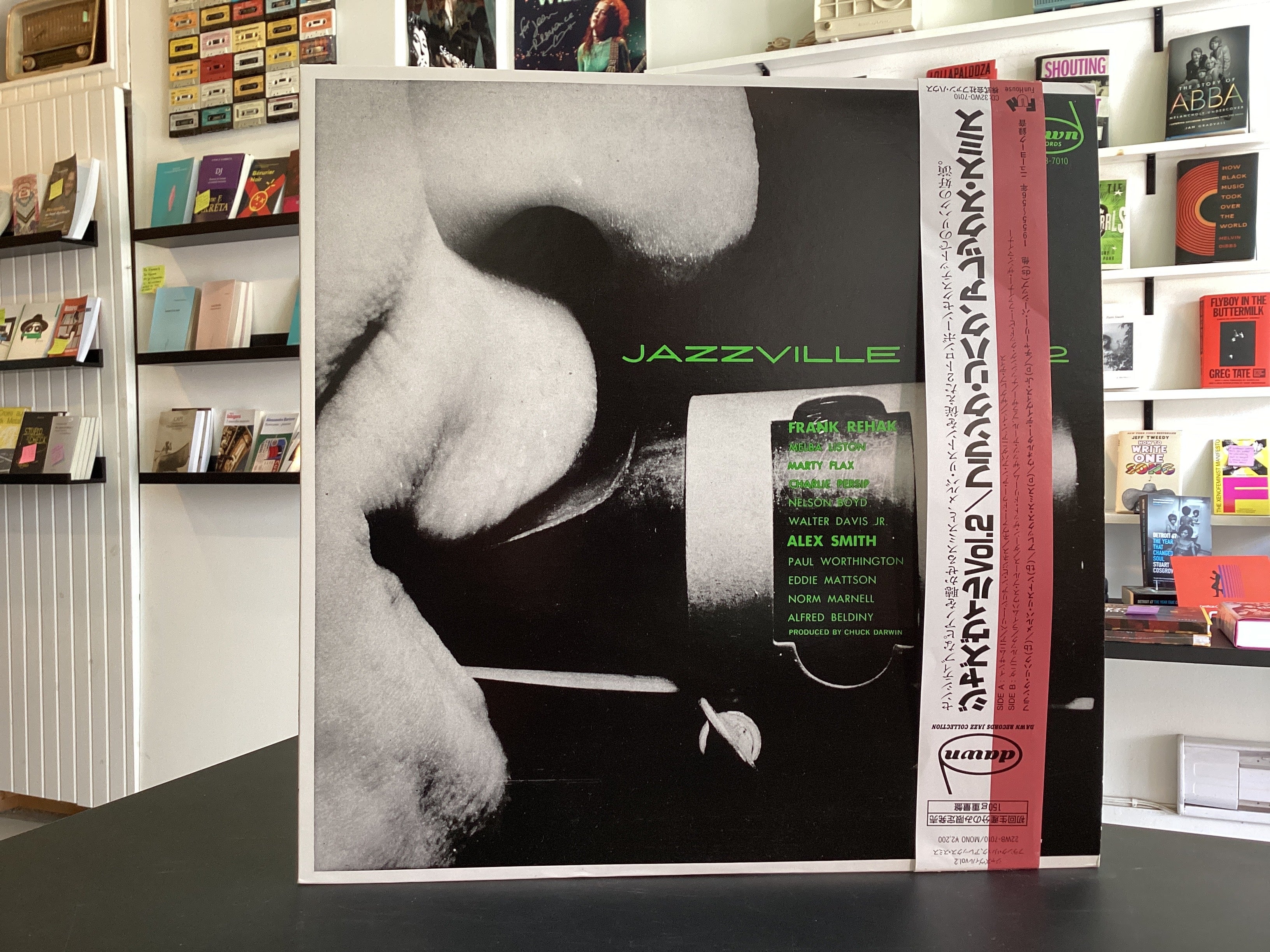 Frank Rehak Sextet, Alex Smith Quintet	Jazzville Vol.2