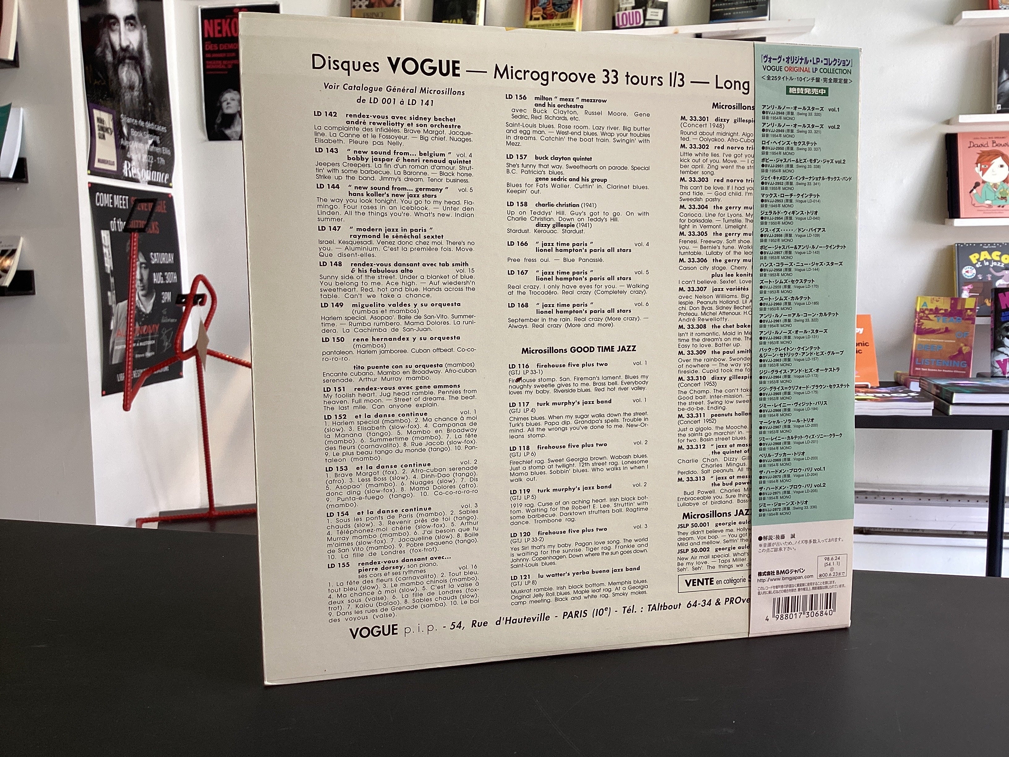 Gigi Gryce - Clifford Brown Sextet	"Jazz Time Paris" Vol. 11