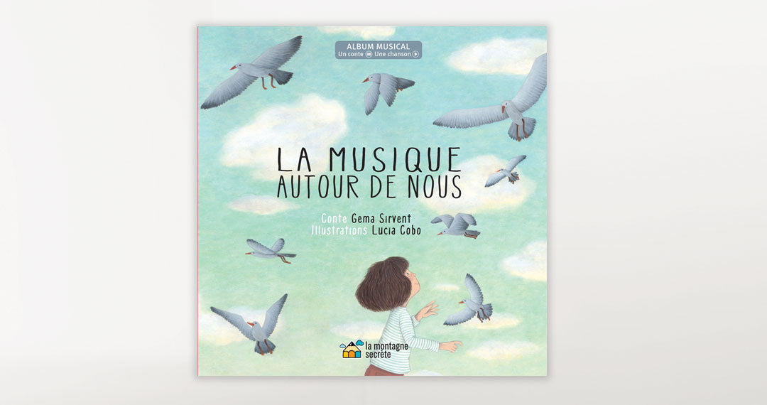 La musique autour de nous