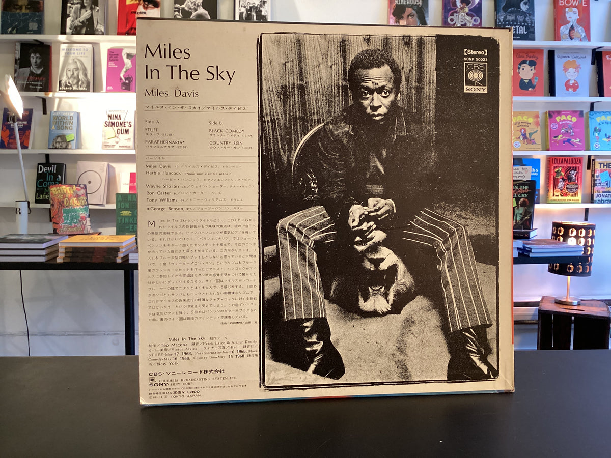 Miles Davis	Miles In The Sky